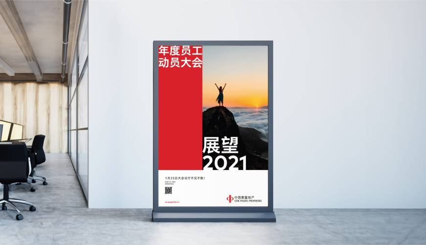 柳江县优秀的包装设计工作室
