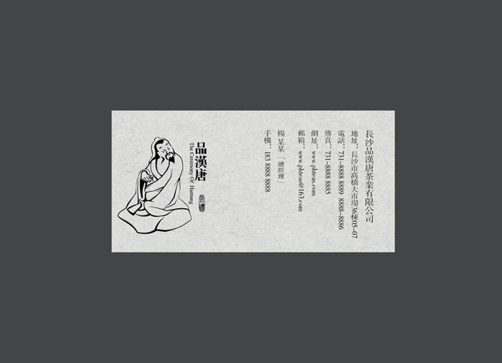 让包装成为品牌代言人——柳江县包装设计公司建立深度认知的五大关键步骤